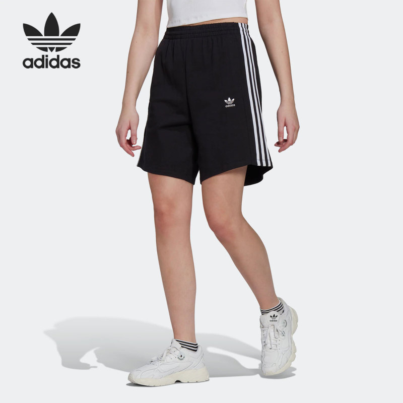 Adidas/Adidas Genuine Clover Women's New Summer Sports and Leisure Knitted Shorts Hm2137