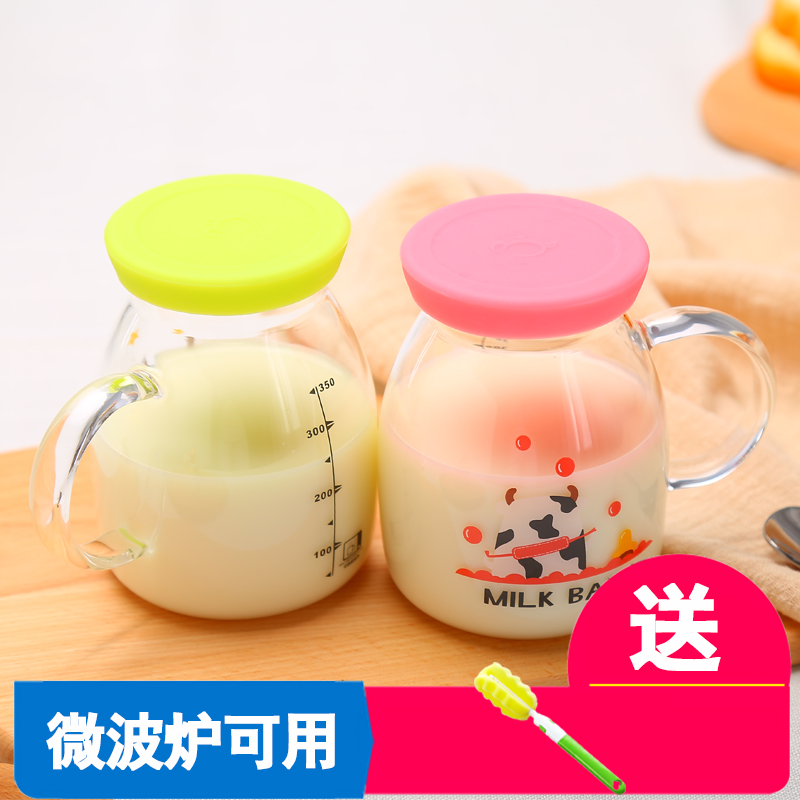 Milk cup breakfast cup children's water cup transparent heat-resistant glass microwave special gram cup with scale small