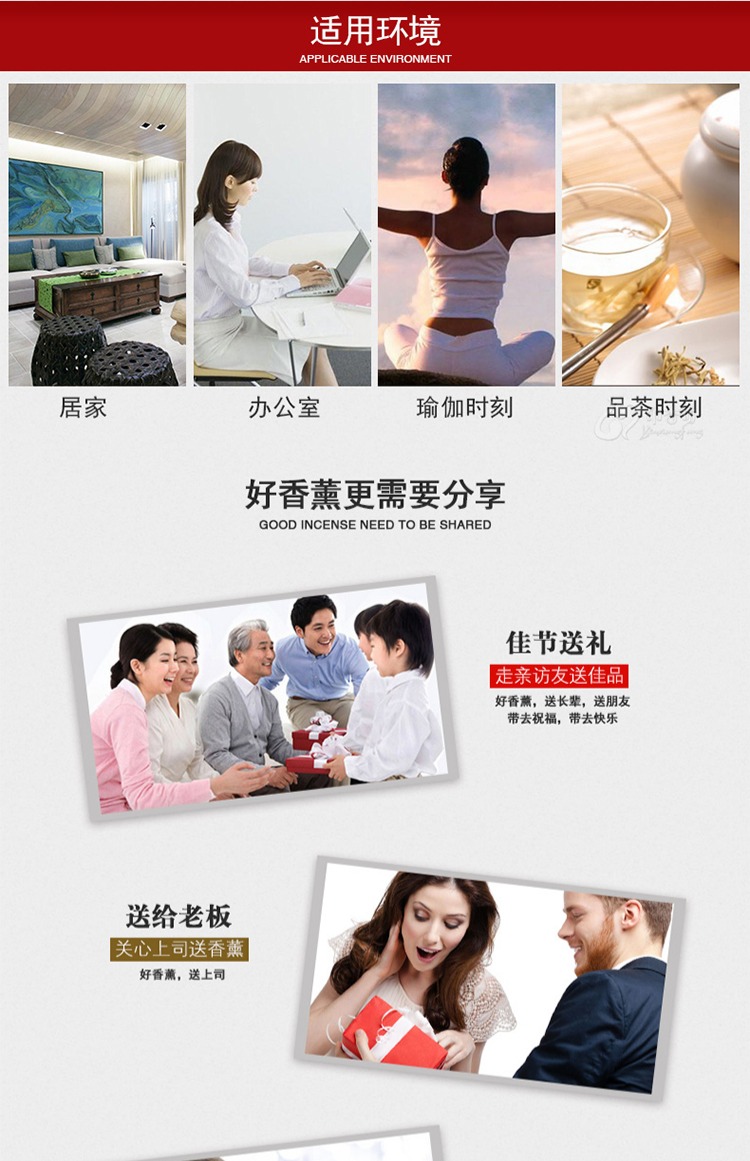 Authentic tự nhiên nhập khẩu Ấn Độ hương liệu nước hoa nhà vệ sinh khử mùi trong nhà gỗ đàn hương oải hương làm bằng tay dòng hương liệu gia vị - Sản phẩm hương liệu nhang trầm hương nguyên chất
