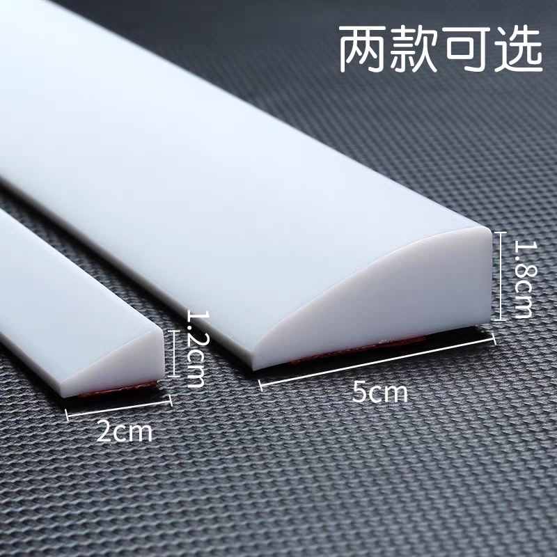 Threshold stumps foot cushions into the family door breakwater Bathroom Water pool Water retaining washroom Floor Tiles shower room-Taobao