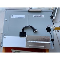 G150XG03 V3 industrial LCD screen