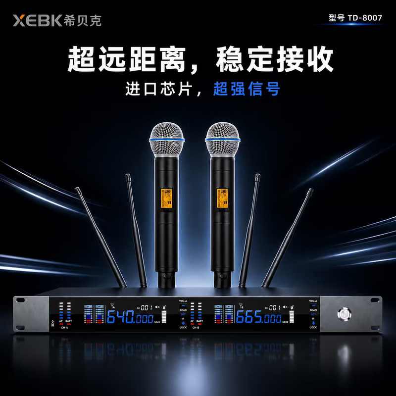 Xibek Xebk True Diversity Wireless Microphone for Performances, Schools, Weddings, Stages, Conferences, High-End Microphone, One-To-Two