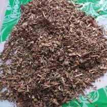 Anguo Traditional Chinese Medicine Wholesale Market Lan Bu Zheng Zhui Feng Qishui Yangmei Sulfur-Free 1000g