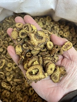 Anguo Traditional Chinese Medicine Market Batch Shaanxi Scutellaria Scutellaria Scutellaria 1000g