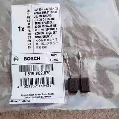 Bosch original accessories angle grinder GWS720 7-100 100ET 125et universal carbon brush