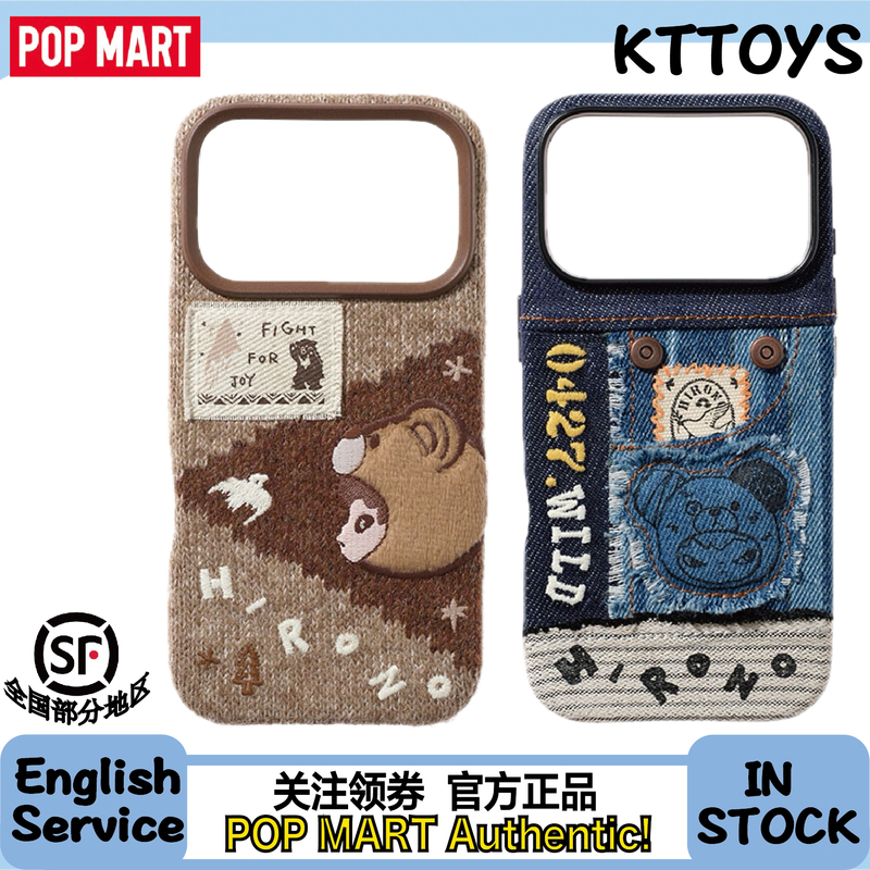 Popmart Hirono Road Diary Patchwork Knitted iPhone Case Peripheral Gift Popmart Hirono Road Diary Patchwork Knitted iPhone Case Peripheral Gift