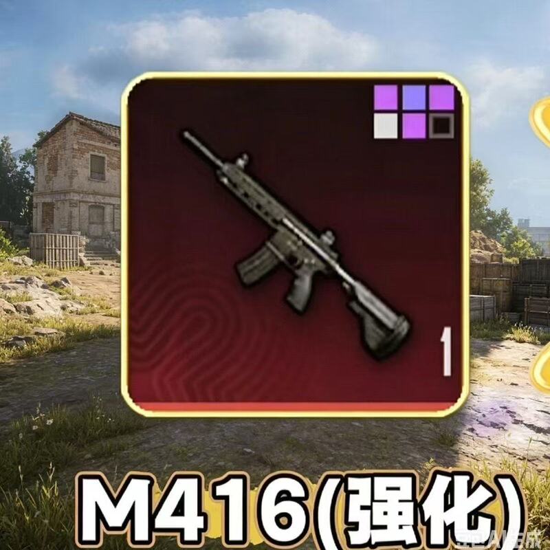 New Store Promotion Popular Subway Escape Gear Snow Falcon Aa12 Anti-Flash Headgear Convenient Pack Aug Gold M416 Kader New Store Promotion Popular Subway Escape Gear Snow Falcon Aa12 Anti-Flash Headgear Convenient Pack Aug Gold M416 Kader