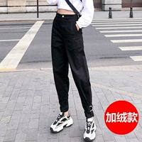 Черный ремень, флисовый ростомер, 162см