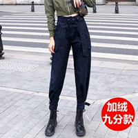 Синий флисовый ростомер, 162см