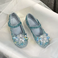 Кристаллический синий