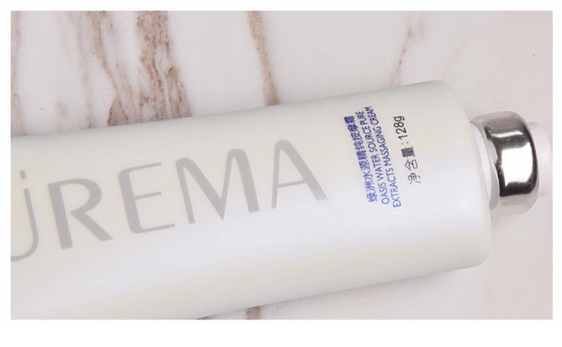 Fuerman flagship store ốc đảo nguồn nước massage kem nguyên chất 128g Furman hydrating mỹ phẩm chính hãng - Kem massage mặt