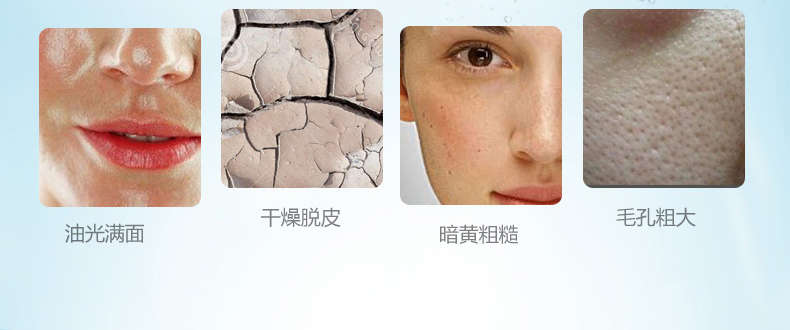 Fuerman flagship store ốc đảo nguồn nước massage kem nguyên chất 128g Furman hydrating mỹ phẩm chính hãng - Kem massage mặt kem mát xa mặt