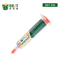 Beast smt patch repair LED low temperature soldering solder paste syringe solder paste bga planting tin paste tin paste