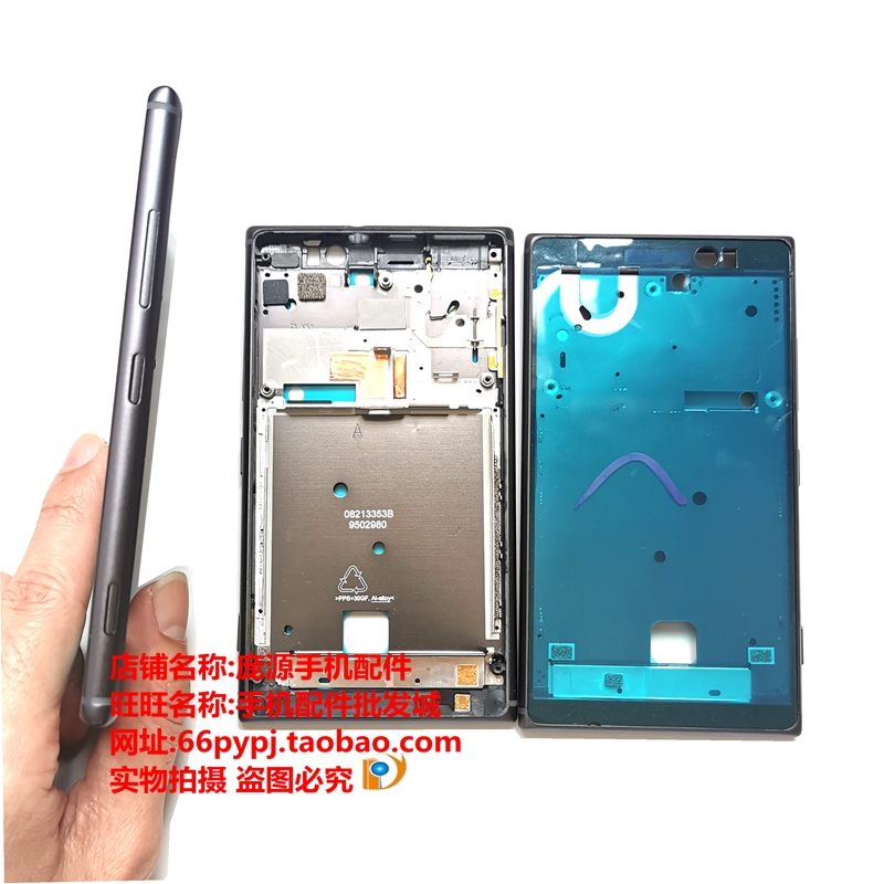 Suitable for Nokia 925 925t Mobile Phone Back Cover, Card Tray, Rear Shell, Screen Frame, Middle Frame