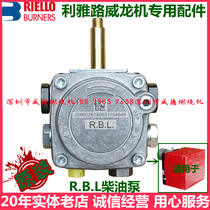 Riyadh diesel burner accessories diesel pump RIELLO RBL G5 G10 G20 LC special original pump