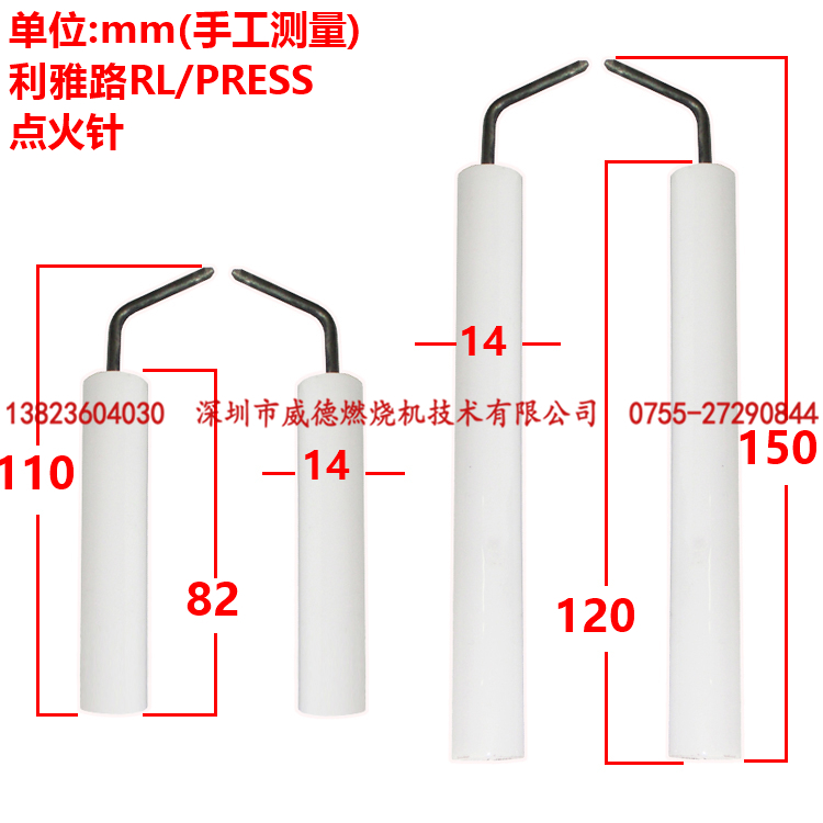 Lija Road Diesel Combustion Engine Accessories Ignition Needle Electrode Ceramic Stick RL34 44 etc. Dedicated PRESS GW 1G