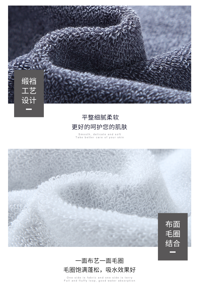 Xin thương hiệu Class A dày bông khăn trong gia đình người lớn vài mềm thấm bông khăn của nam và nữ phải đối mặt với mặt 2 - Khăn tắm / áo choàng tắm khăn tắm xô