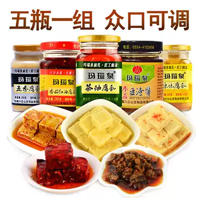 Agate Spring white fermented bean Curd Original red oil Camellia oil fermented bean Curd Bagongshan Fermented bean curd bean curd sauce 5 bottles combination meal