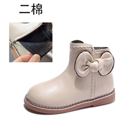 Бежевый тонкий бархат