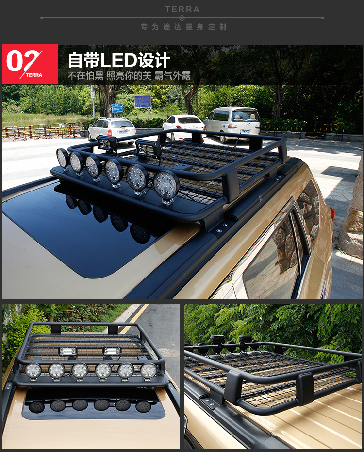 Tuoda ban đầu giá hành lý cách mới giá hành lý khung cách đèn LED mái hành lý giá thanh ngang sửa đổi - Roof Rack thanh giá nóc ngang