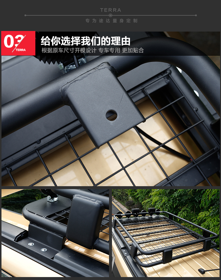 Tuoda ban đầu giá hành lý cách mới giá hành lý khung cách đèn LED mái hành lý giá thanh ngang sửa đổi - Roof Rack thanh giá nóc ngang