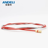 安德利 NBC-350 Защита от газа Сварка.