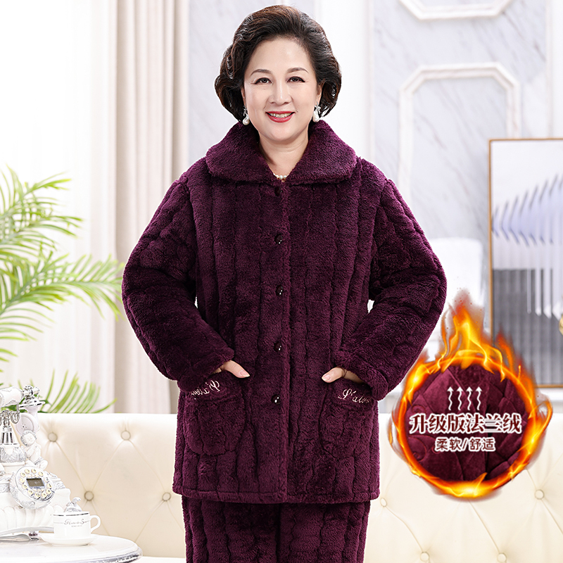 Winter Middle-Aged and Elderly Pajamas Women's Coral Velvet Elderly Three-Layer Quilted Fleece-Lined Thickeneded Home Clothes Warm Suit Mom Winter Middle-Aged and Elderly Pajamas Women's Coral Velvet Elderly Three-Layer Quilted Fleece-Lined Thickeneded Home Clothes Warm Suit Mom