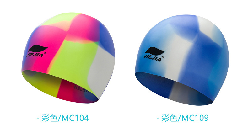 Mũ bơi màu silicone không thấm nước nam và nữ nói chung bảo vệ tai đàn hồi tóc mùa xuân chuyên nghiệp thiết bị bơi màu đen - Nam bơi đầm quần bơi nam đẹp