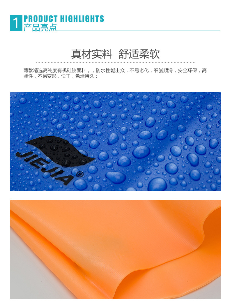 Mũ bơi màu silicone không thấm nước nam và nữ nói chung bảo vệ tai đàn hồi tóc mùa xuân chuyên nghiệp thiết bị bơi màu đen - Nam bơi đầm quần bơi nam đẹp