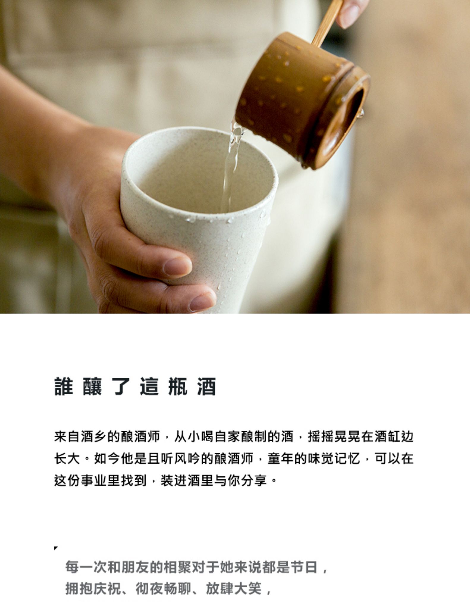 入驻盒马 且听风吟 高颜值 青梅花果酒 500ml 图4