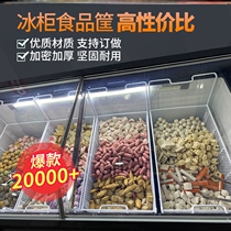 Ice cabinet built-in items basket Commercial sub-bar containing household miscellaneous food Gnet vegetable hanging basket Shelf finishing