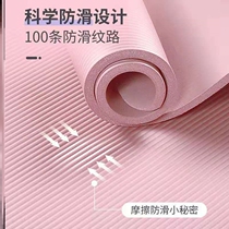 Sports Ground Mat Sports Shock Absorbing Soundproofing Ground Mat Indoor Gym Gym General Rubber Widening for Thickened Beginners