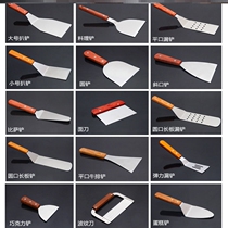 Tiramisu Shovels Fried Ice Tools Pickpocketing Cake Shovel Nets Red Stainless Steel Shovels Household Stall Egg Scraping