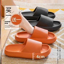 Macarons cool slippers Stomy Comfort Bathroom Anti Slip Minimalist home Speed Dry deodorant Men and women shake up the same