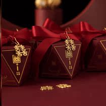 Happy sugar box 2022 new wedding senior feel small box empty box ins Candy Box Gift Box Packaging High-end