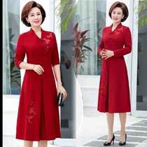 Mother Wedding Banquet Dress Noble to Dress With Clothing New Wedding Retro Mother-in-law Wedding mother-in-law