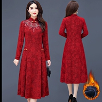 Mother Wedding Banquet Dress Noble to cover young Dress Festive Temperament of the Lady of the Festive Spirit