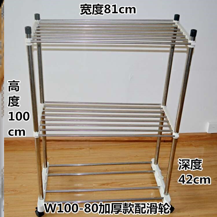 Hair Towel Rack Beauty Salon Special Beauty Salon Stainless Steel Set Hair Salon Light Lavish New God Instrumental Multilayer Sunbathing