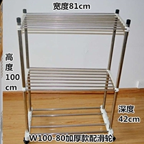 Hair Towel Rack Beauty Salon Special Beauty Salon Stainless Steel Set Hair Salon Light Lavish New God Instrumental Multilayer Sunbathing