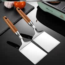 Tiramisu Shovels Stainless Steel Shovel Pizza Shovel Baking Thickened Scraper Shovel Knife Cake Turner Scrape Yogurt