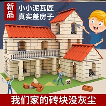 Cover House Masonry Wall Toys Build Small Tile Materials House Emulation Artisanal Diy Villa Waspenter Children Kindergarten