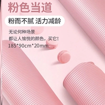 Sports Ground Mat Sports Shock Absorbing Soundproofing Ground Mat Men And Women Universal Rubber Anti Slip Fitness Blanket Home Yoga Mat