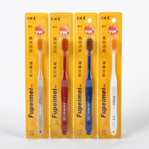 Small head toothbrush Soft gross adult Home Family dress 8 men and women lovers red fine hair small brush head detached