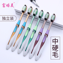 Mid-hard-hair toothbrush in gross neutral household head family 6 independent fit to smoke stains Mens ladies