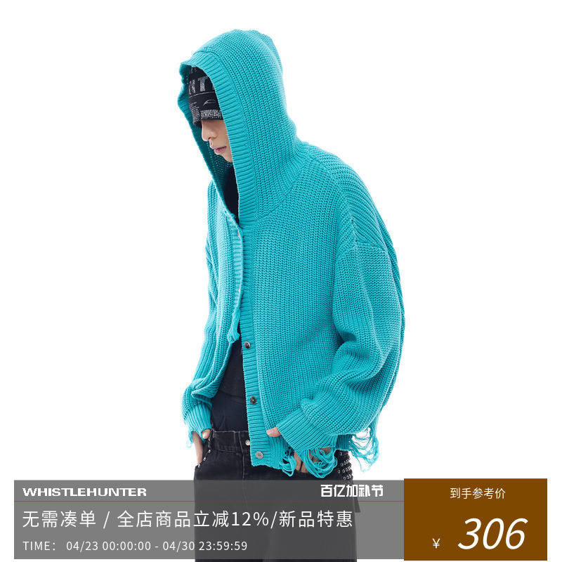 Whistlehunter (Wstht) Whistle Hunter Two-Tone Skin-Friendly Distressed Short Wide Warm Hooded Sweater Jacket