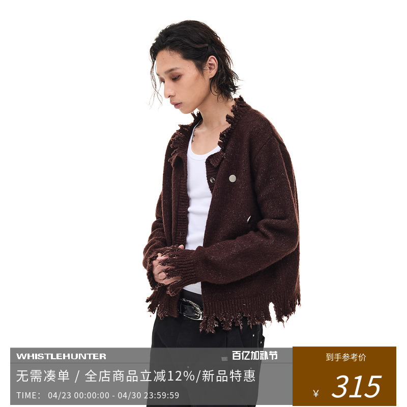 Whistlehunter (Wstht) Whistle Hunter Washed Tassel Distressed Badge Thick Knit Cardigan