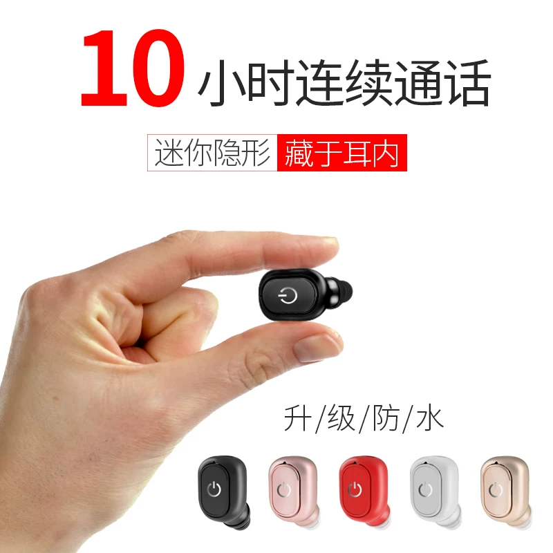 Беспроводные маленькие наушники, сверхдлинные затычки для ушей, bluetooth