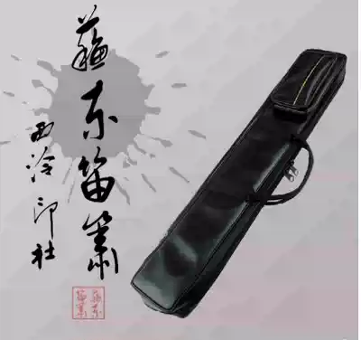 (Sudong professional flute 25 years) Su Dong eight sets of flute bag 1239-vjja