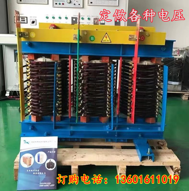 1140V380V variable 220V turn 415V440V420VSBK three-phase dry transformer 10KVA20KVA