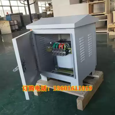 380V variable 220V110V36V48V12V single-phase machine tool Isolation Control Transformer 500VA2KVA kilowatt